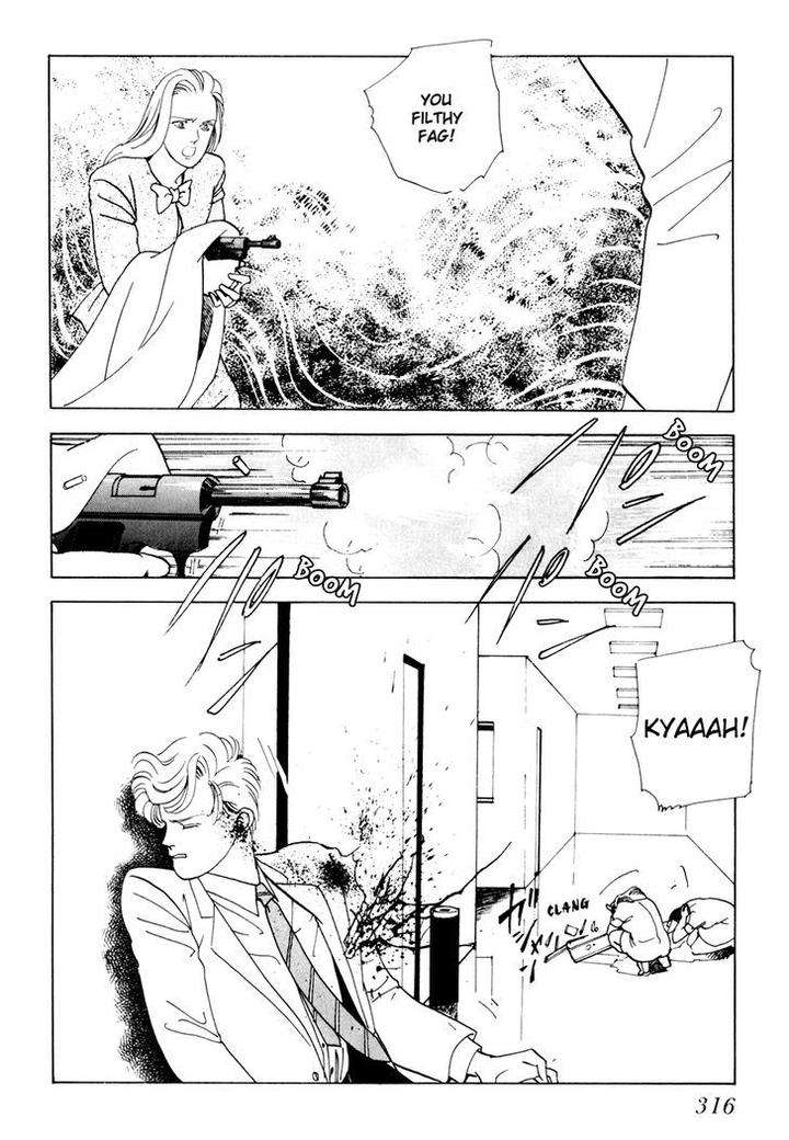 Tomoi-Akisato-Wakuni-Eng page 58