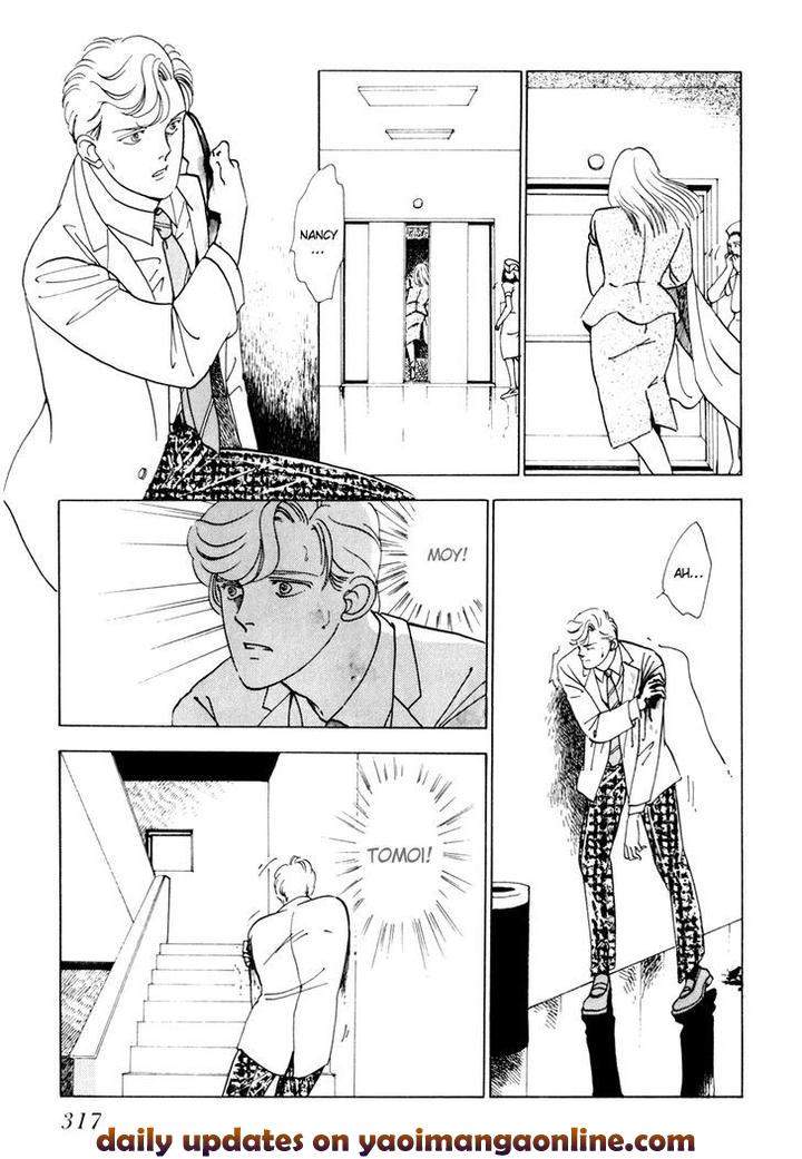 Tomoi-Akisato-Wakuni-Eng page 59