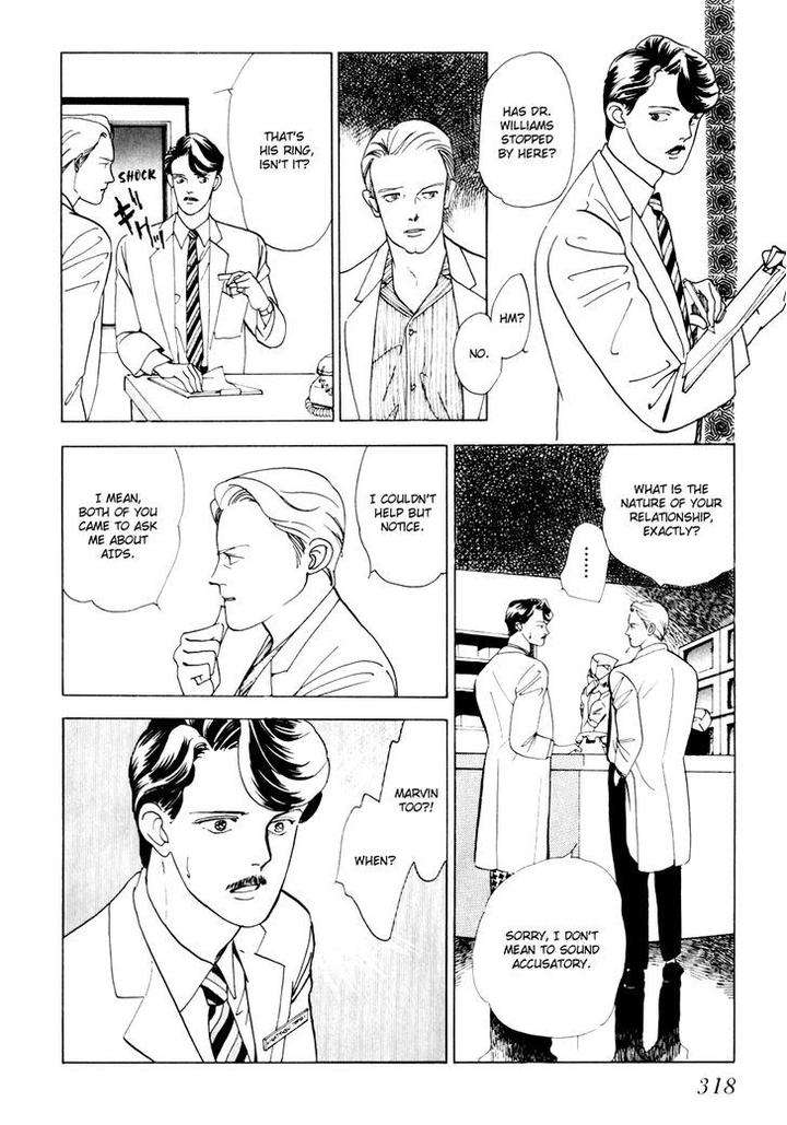 Tomoi-Akisato-Wakuni-Eng page 60