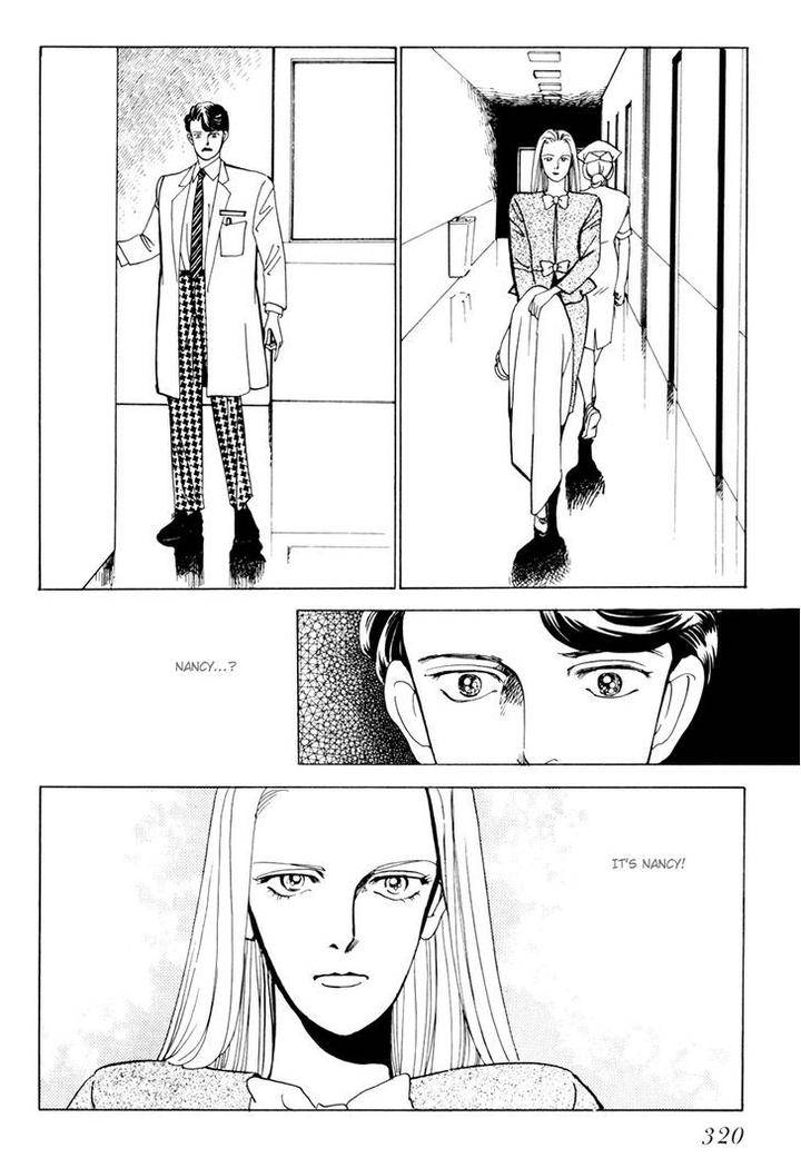 Tomoi-Akisato-Wakuni-Eng page 62