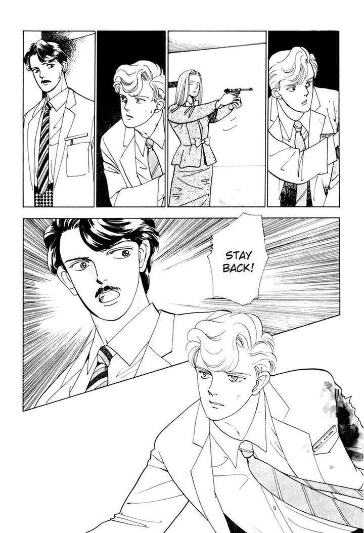Tomoi-Akisato-Wakuni-Eng page 64