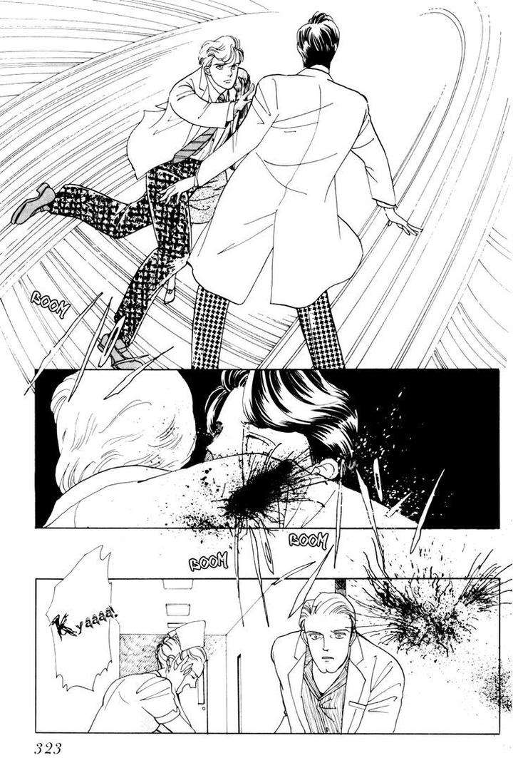 Tomoi-Akisato-Wakuni-Eng page 65