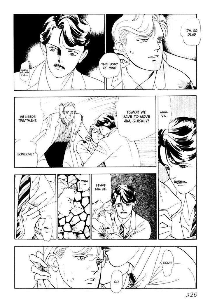 Tomoi-Akisato-Wakuni-Eng page 68