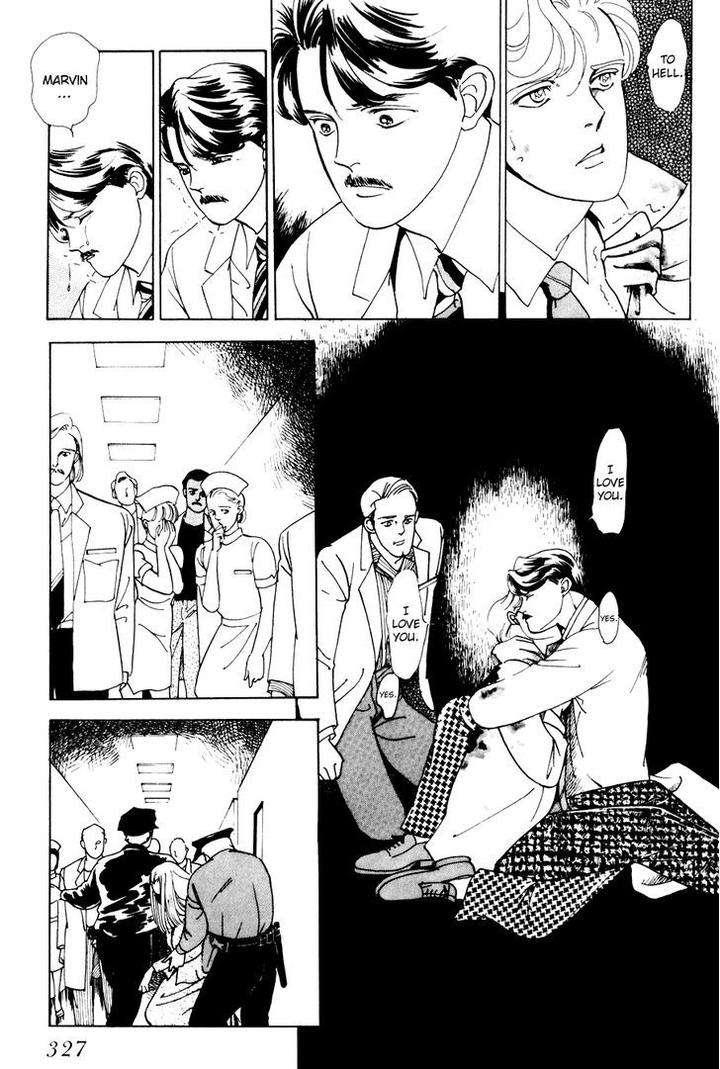 Tomoi-Akisato-Wakuni-Eng page 69
