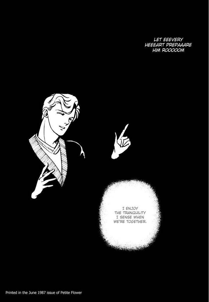 Tomoi-Akisato-Wakuni-Eng page 72