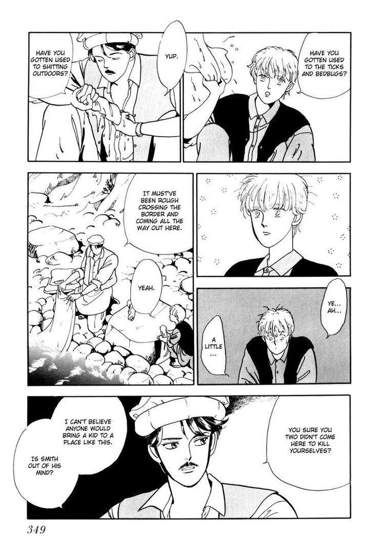 Tomoi-Akisato-Wakuni-Eng page 21