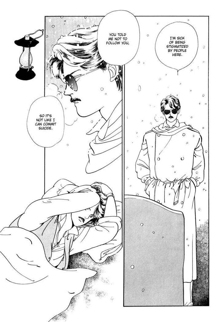 Tomoi-Akisato-Wakuni-Eng page 25