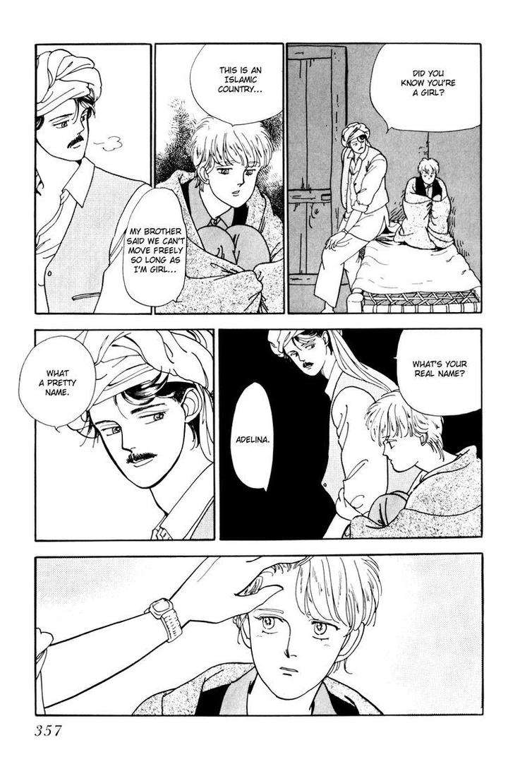Tomoi-Akisato-Wakuni-Eng page 29