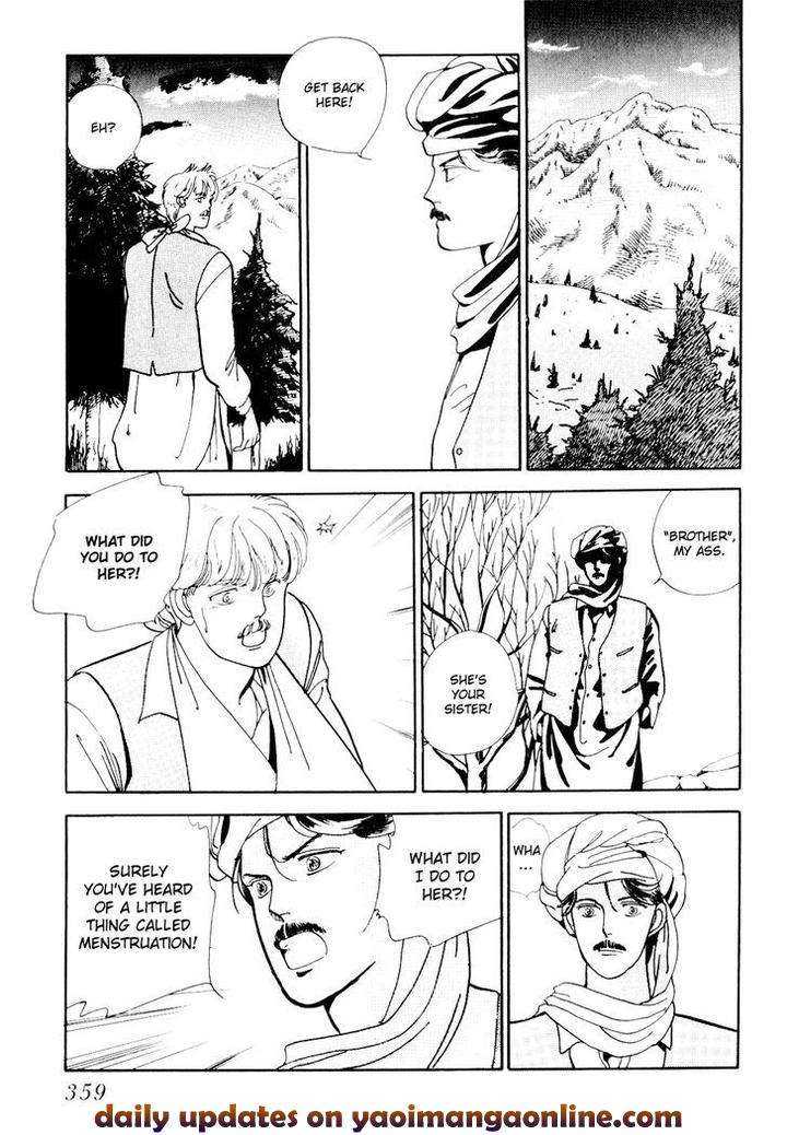 Tomoi-Akisato-Wakuni-Eng page 31