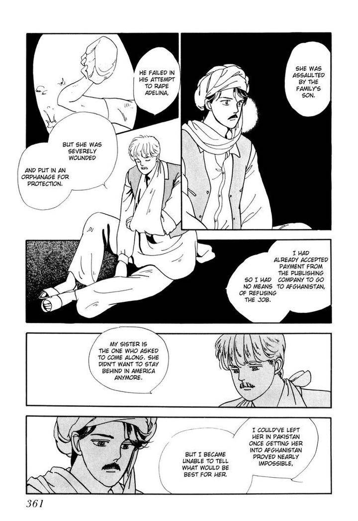 Tomoi-Akisato-Wakuni-Eng page 33