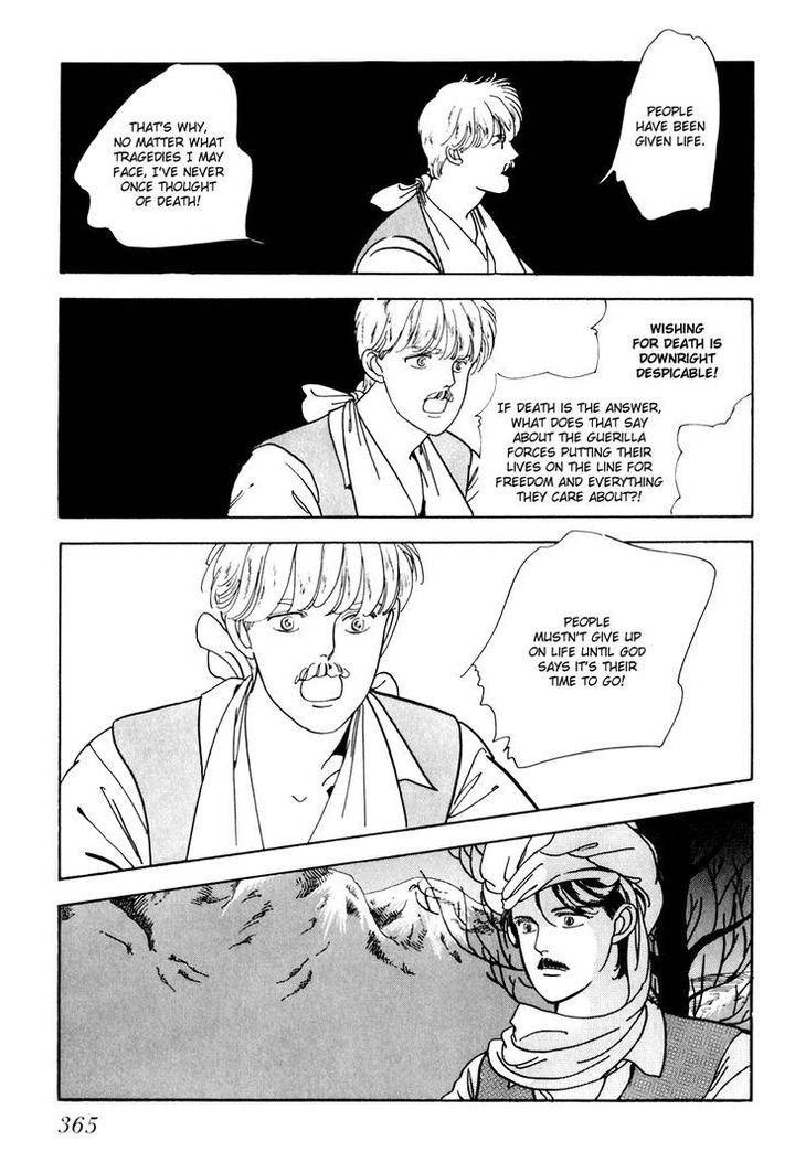 Tomoi-Akisato-Wakuni-Eng page 37