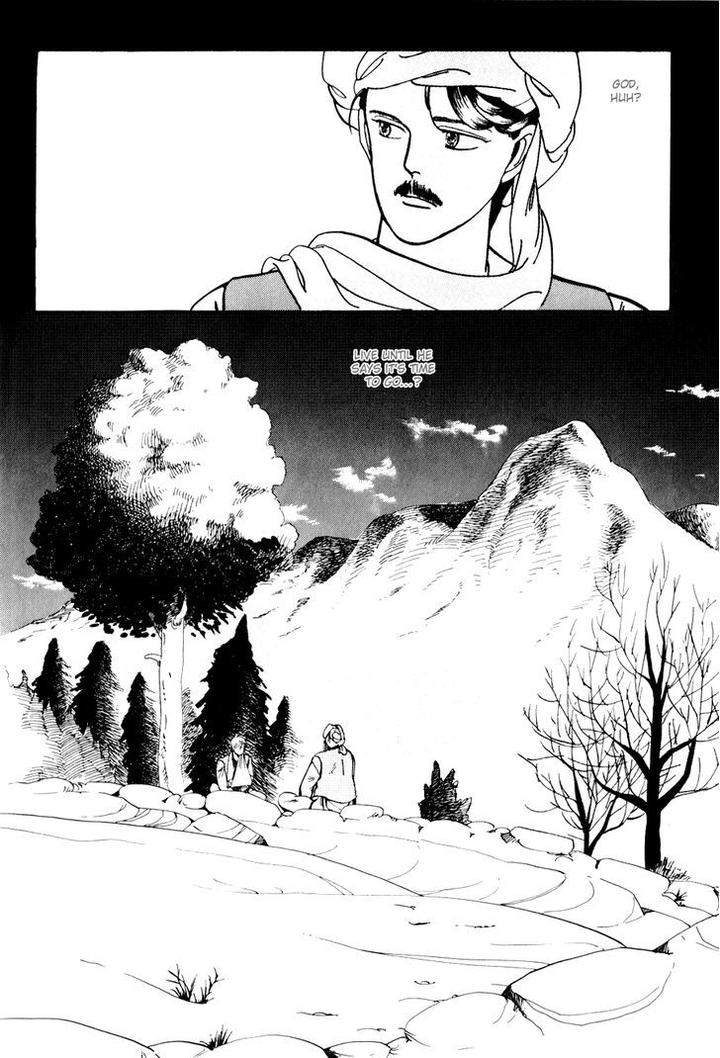 Tomoi-Akisato-Wakuni-Eng page 38
