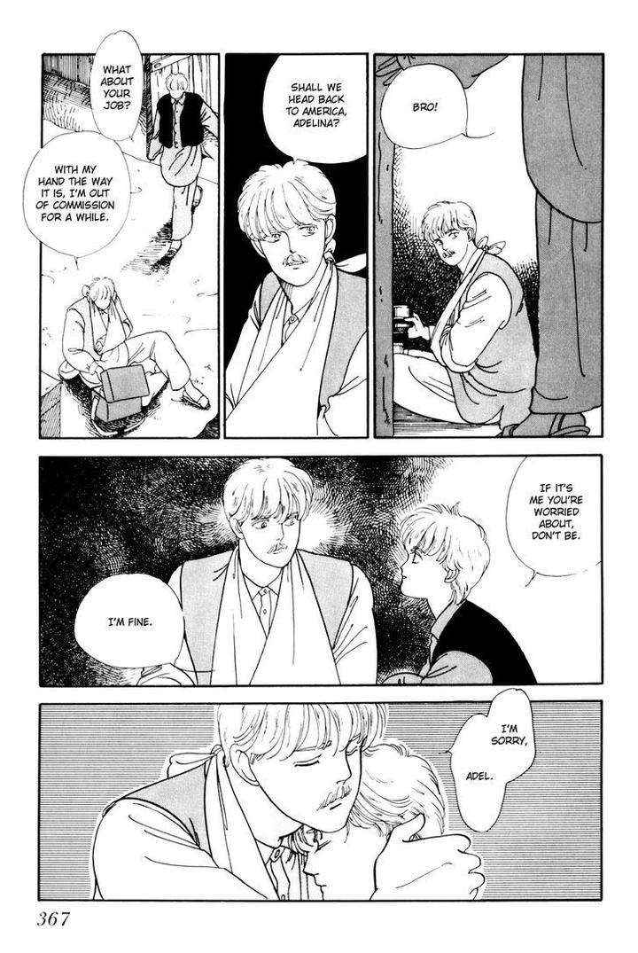 Tomoi-Akisato-Wakuni-Eng page 39