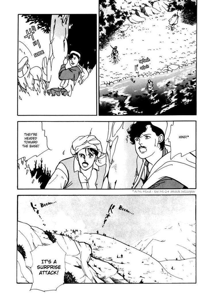 Tomoi-Akisato-Wakuni-Eng page 41