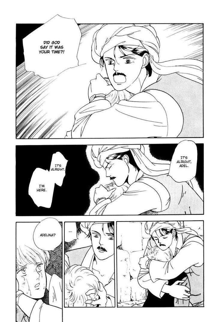 Tomoi-Akisato-Wakuni-Eng page 47