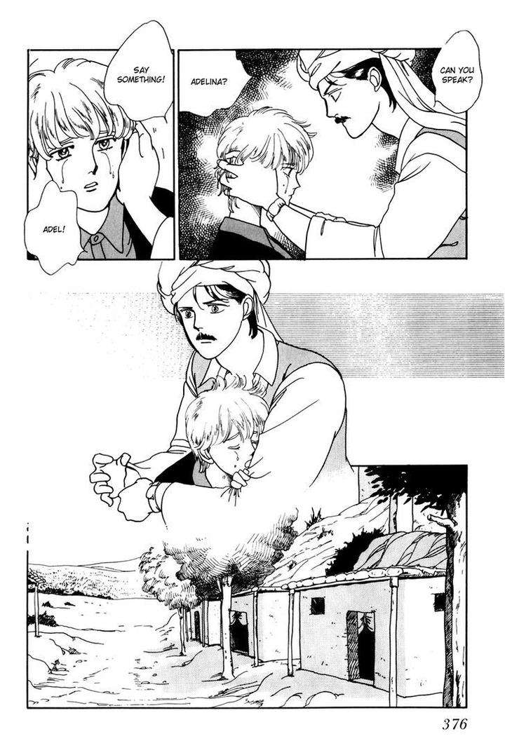 Tomoi-Akisato-Wakuni-Eng page 48