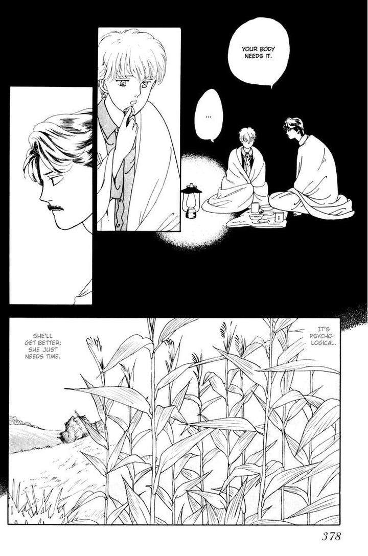 Tomoi-Akisato-Wakuni-Eng page 50