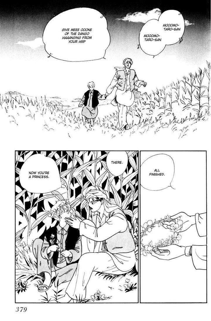 Tomoi-Akisato-Wakuni-Eng page 51