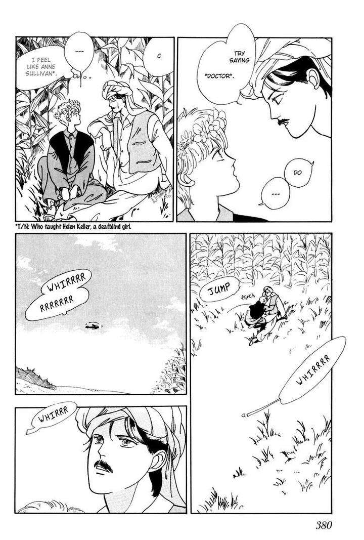 Tomoi-Akisato-Wakuni-Eng page 52