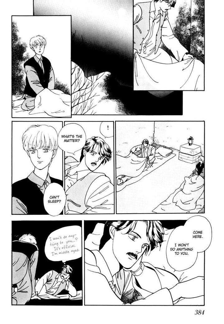 Tomoi-Akisato-Wakuni-Eng page 55