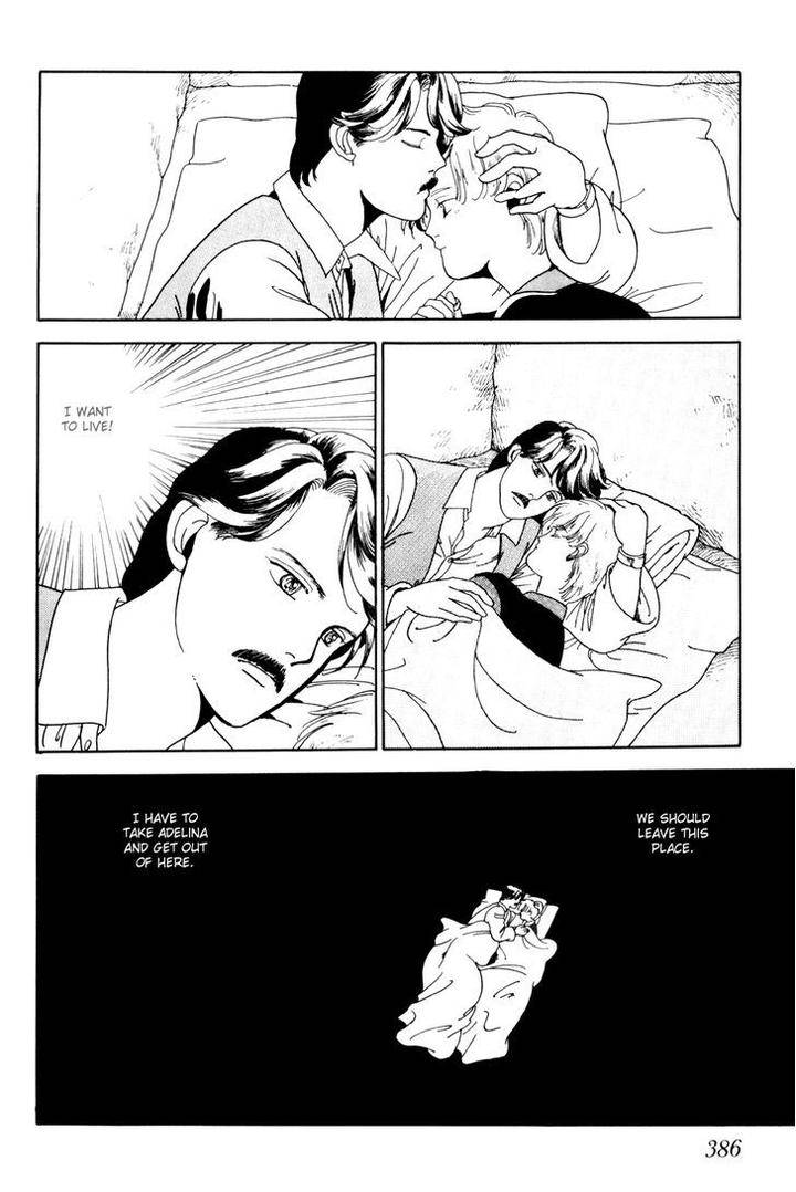 Tomoi-Akisato-Wakuni-Eng page 57