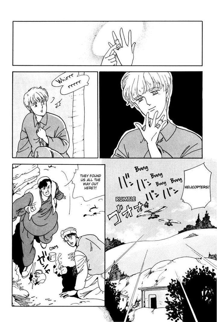 Tomoi-Akisato-Wakuni-Eng page 59