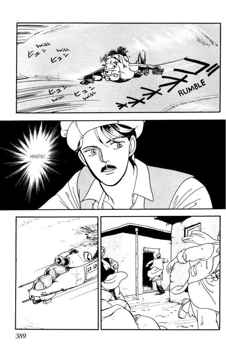 Tomoi-Akisato-Wakuni-Eng page 60