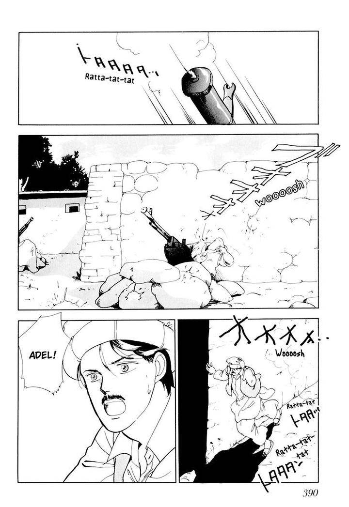 Tomoi-Akisato-Wakuni-Eng page 61