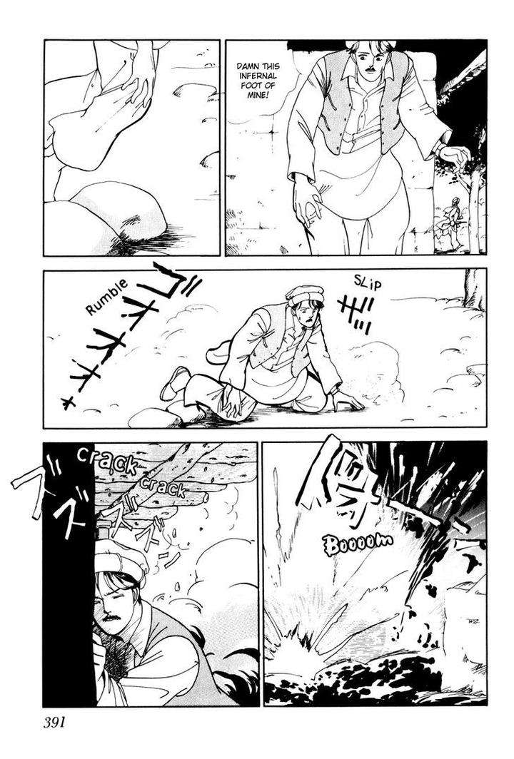 Tomoi-Akisato-Wakuni-Eng page 62