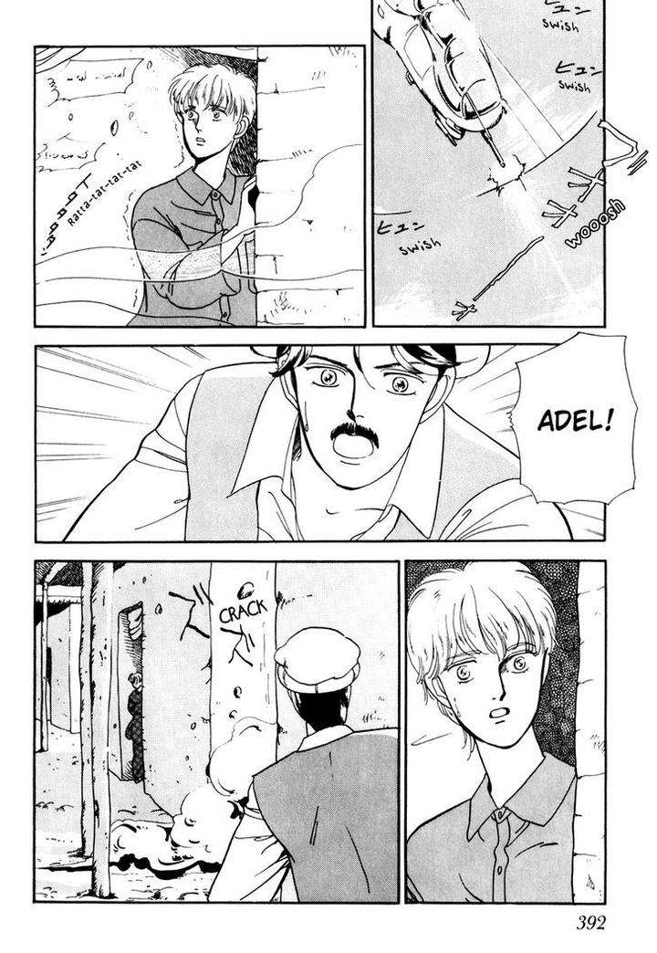 Tomoi-Akisato-Wakuni-Eng page 63