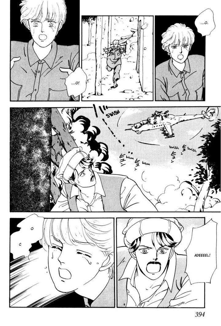 Tomoi-Akisato-Wakuni-Eng page 65
