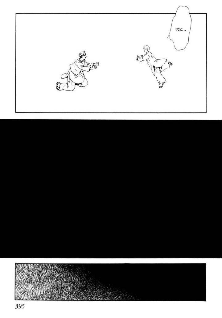 Tomoi-Akisato-Wakuni-Eng page 66