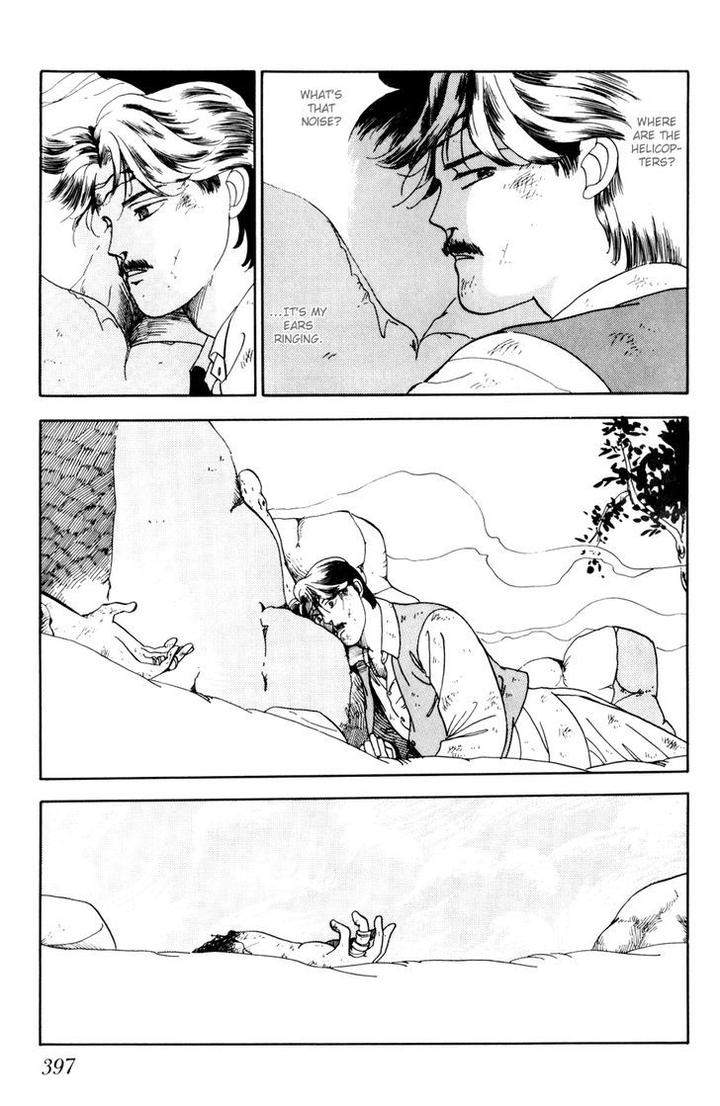 Tomoi-Akisato-Wakuni-Eng page 68