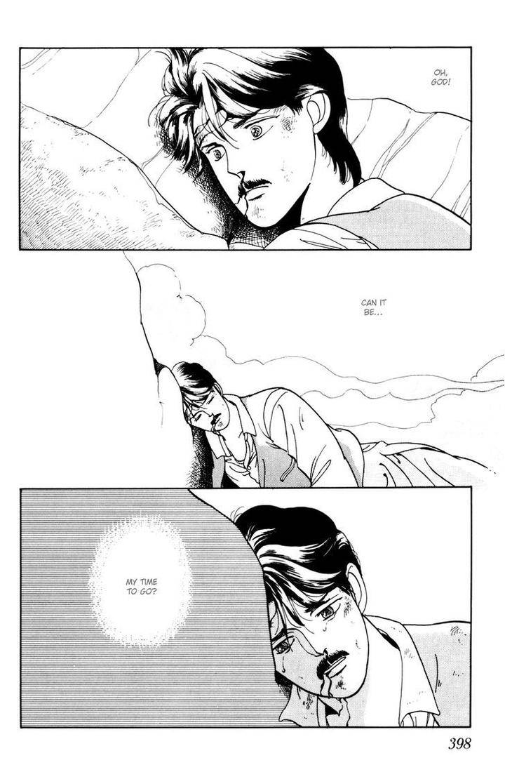 Tomoi-Akisato-Wakuni-Eng page 69