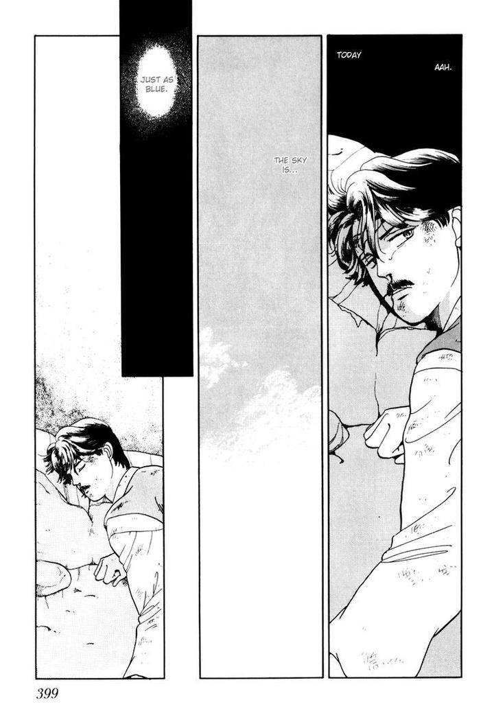 Tomoi-Akisato-Wakuni-Eng page 70