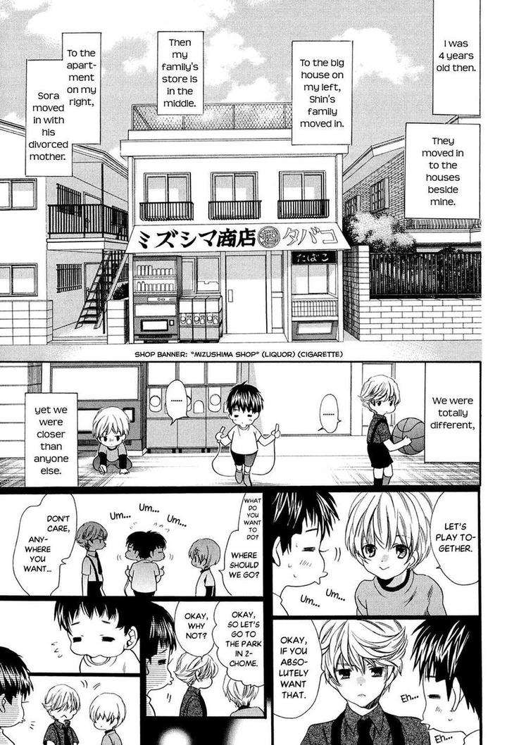 Tonari-Ni-Kedamono-By-Yamato-Nase-Eng page 12