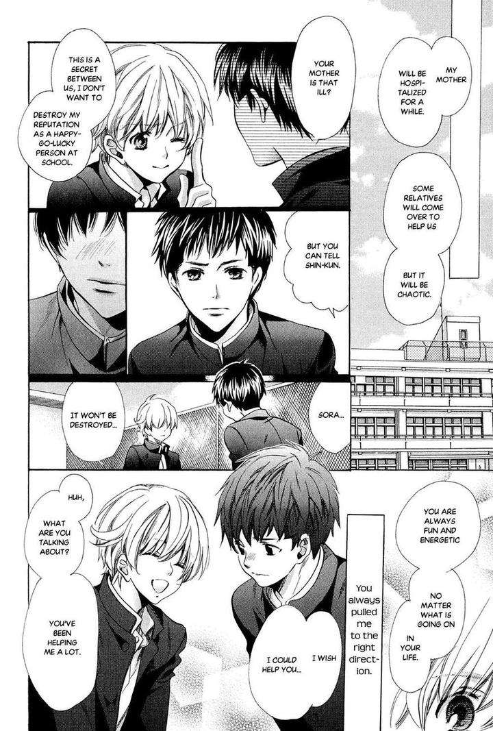 Tonari-Ni-Kedamono-By-Yamato-Nase-Eng page 15