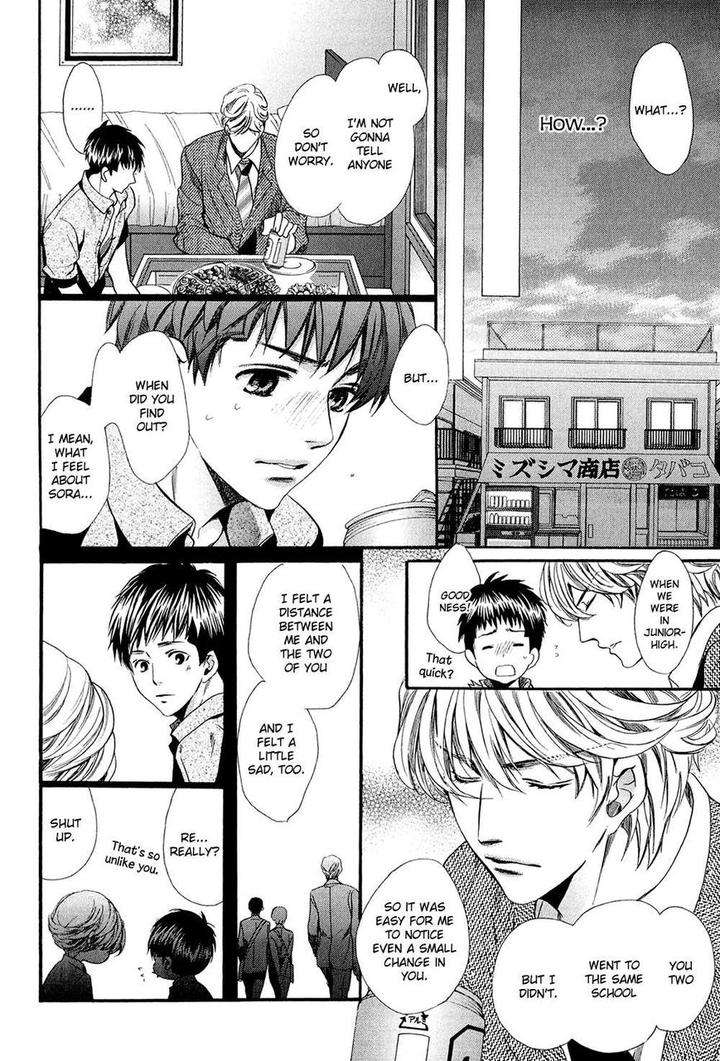Tonari-Ni-Kedamono-By-Yamato-Nase-Eng page 23