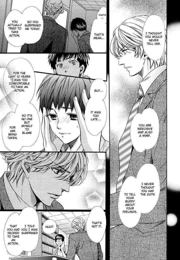 Tonari-Ni-Kedamono-By-Yamato-Nase-Eng page 24
