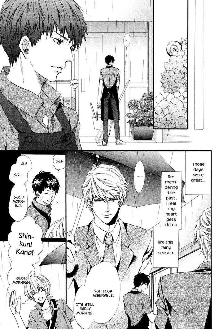 Tonari-Ni-Kedamono-By-Yamato-Nase-Eng page 6