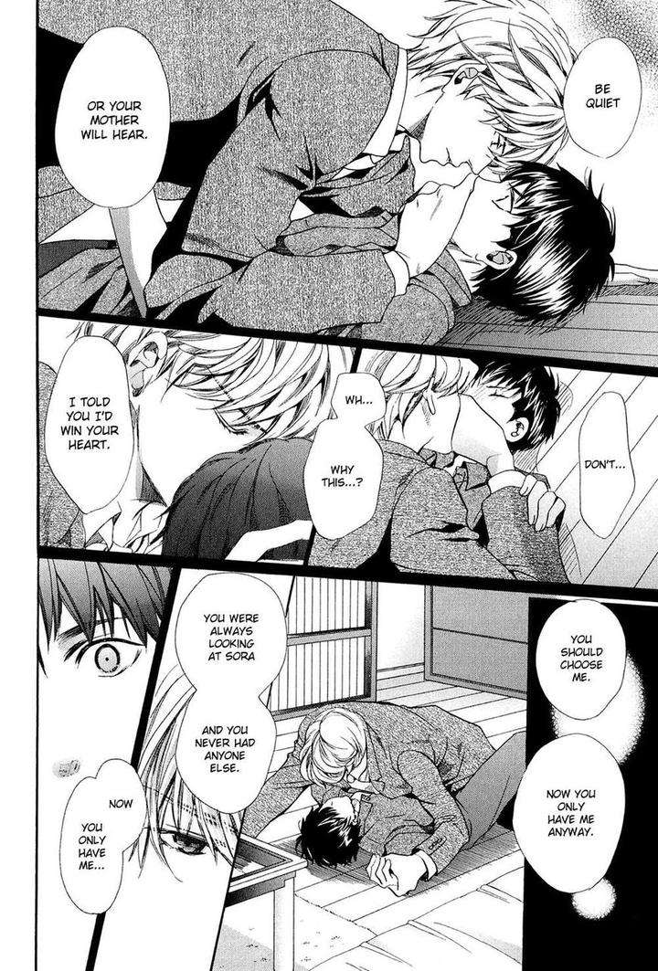 Tonari-Ni-Kedamono-By-Yamato-Nase-Eng page 11