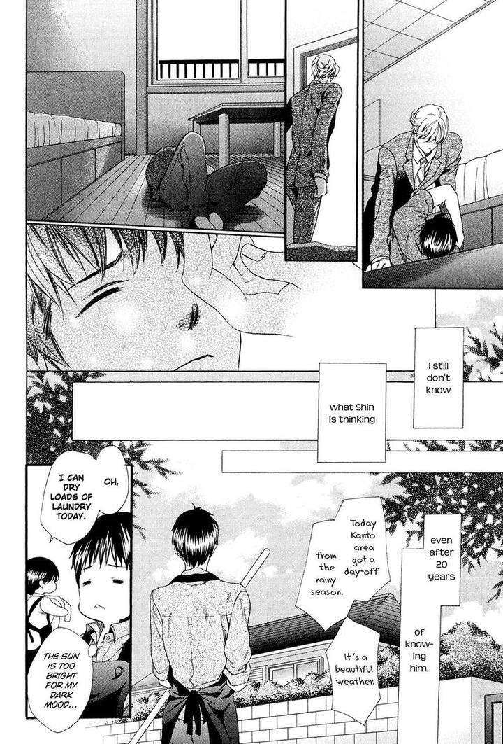 Tonari-Ni-Kedamono-By-Yamato-Nase-Eng page 13