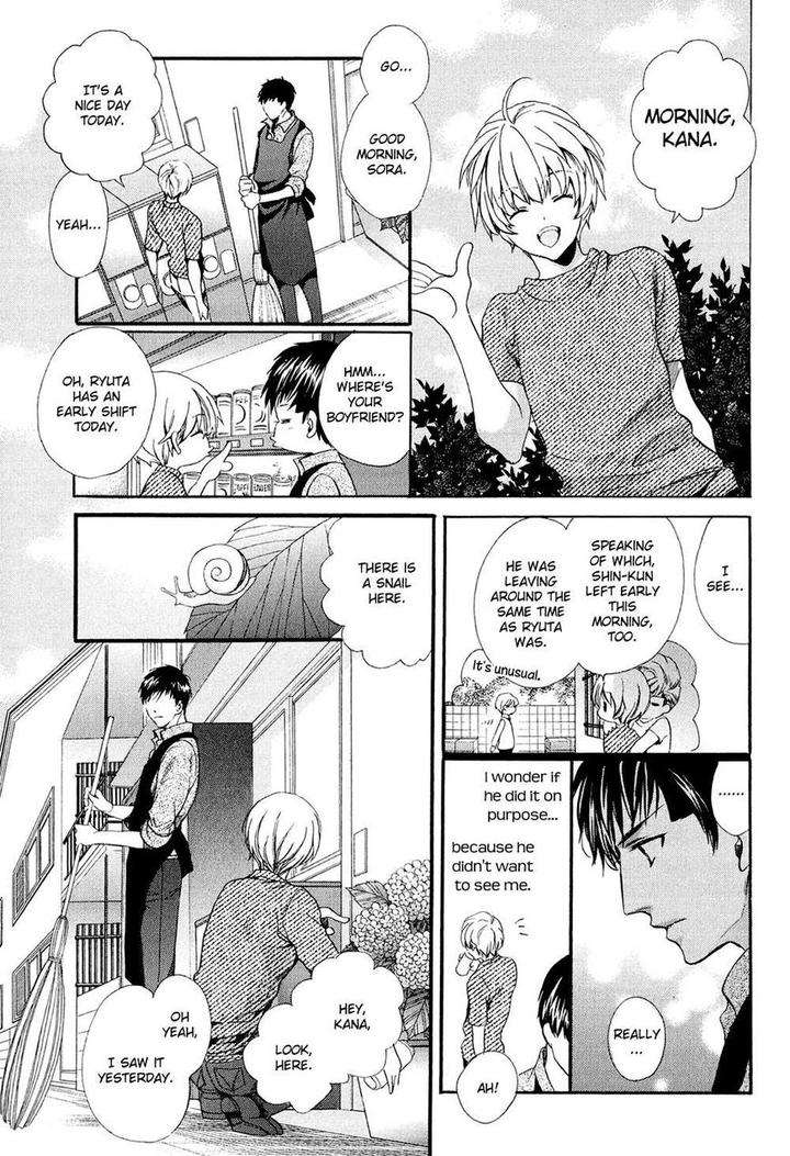 Tonari-Ni-Kedamono-By-Yamato-Nase-Eng page 14