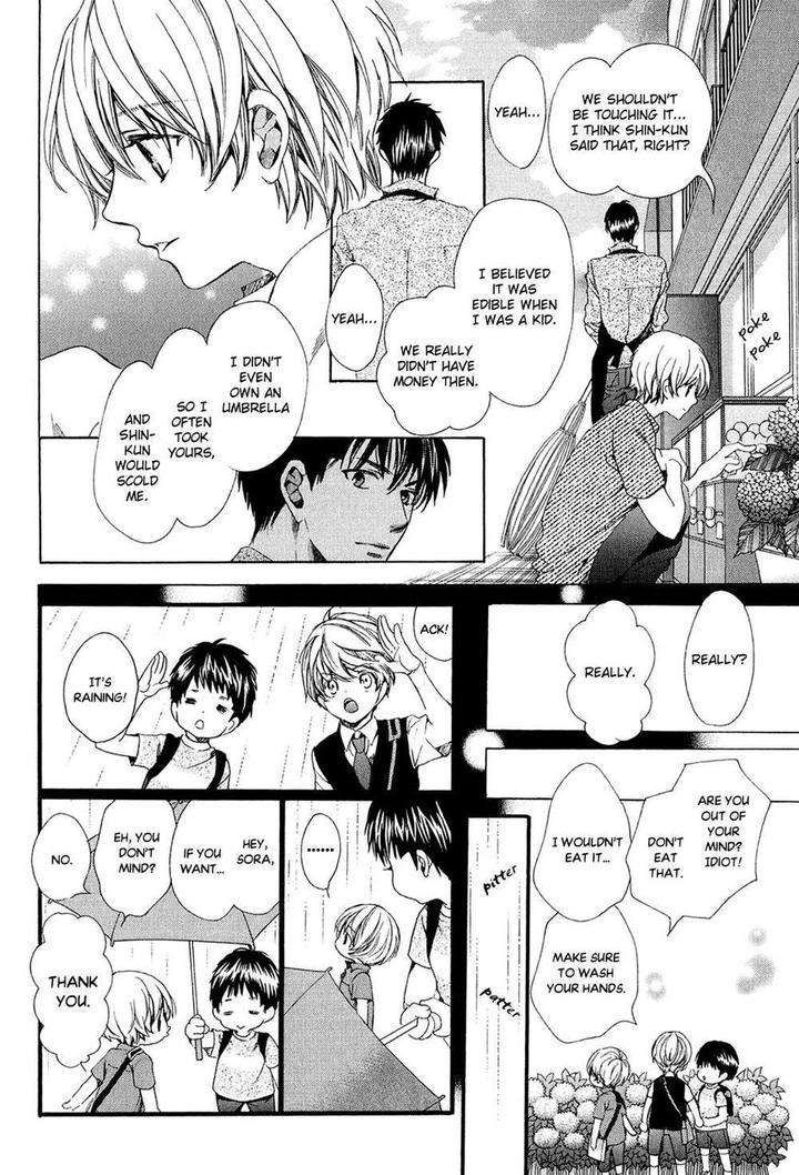 Tonari-Ni-Kedamono-By-Yamato-Nase-Eng page 15