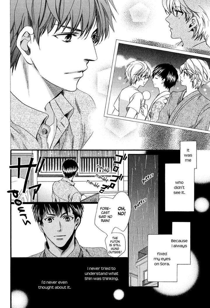 Tonari-Ni-Kedamono-By-Yamato-Nase-Eng page 17