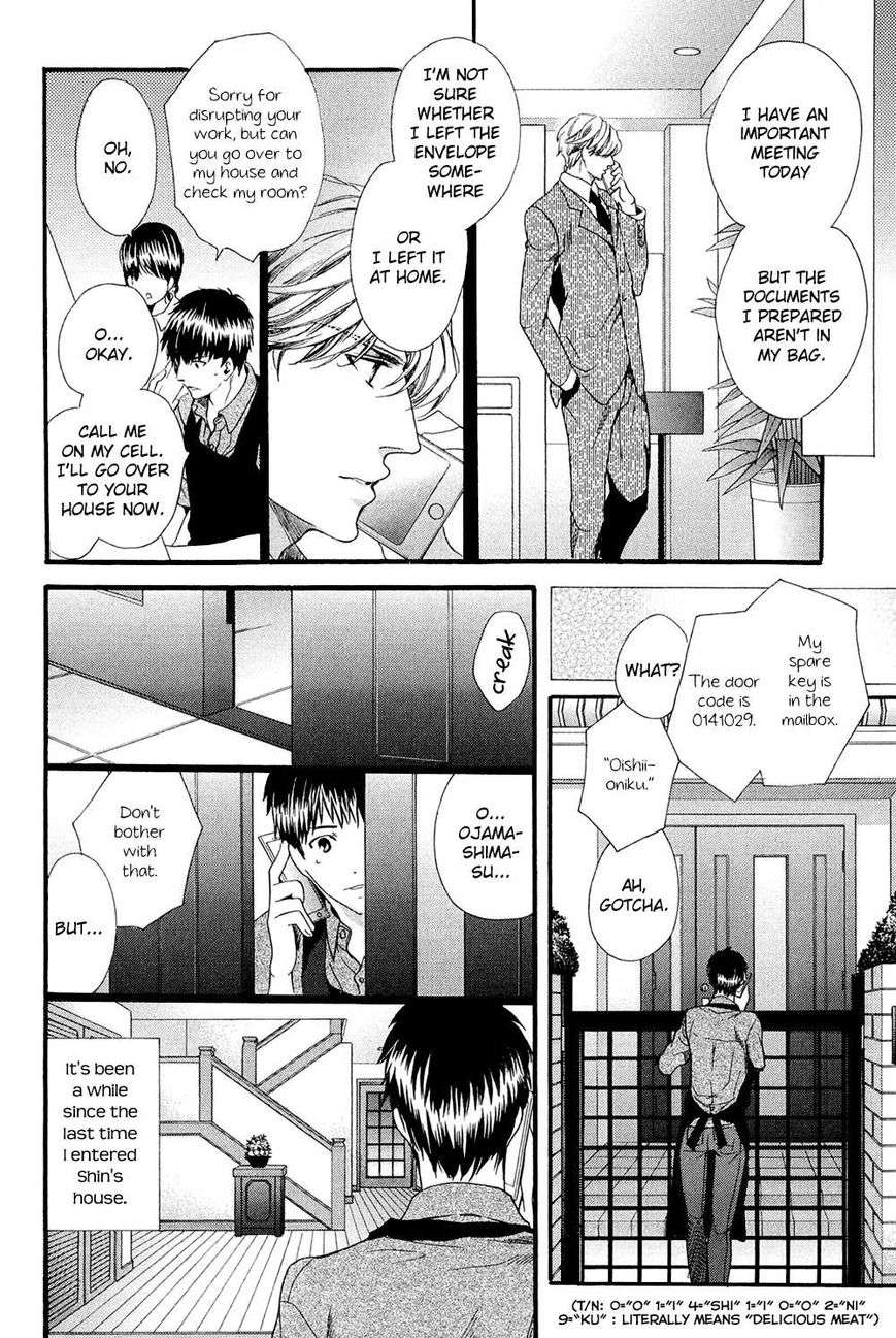Tonari-Ni-Kedamono-By-Yamato-Nase-Eng page 10