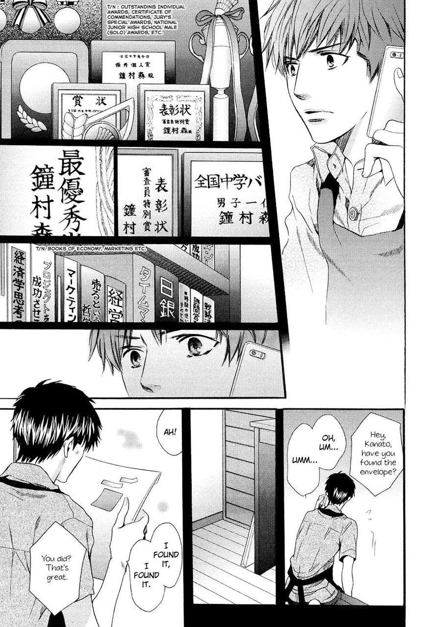 Tonari-Ni-Kedamono-By-Yamato-Nase-Eng page 13