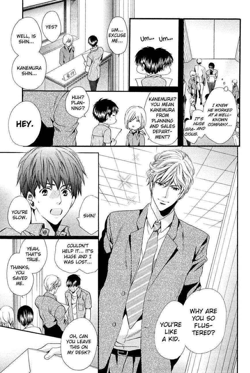 Tonari-Ni-Kedamono-By-Yamato-Nase-Eng page 15