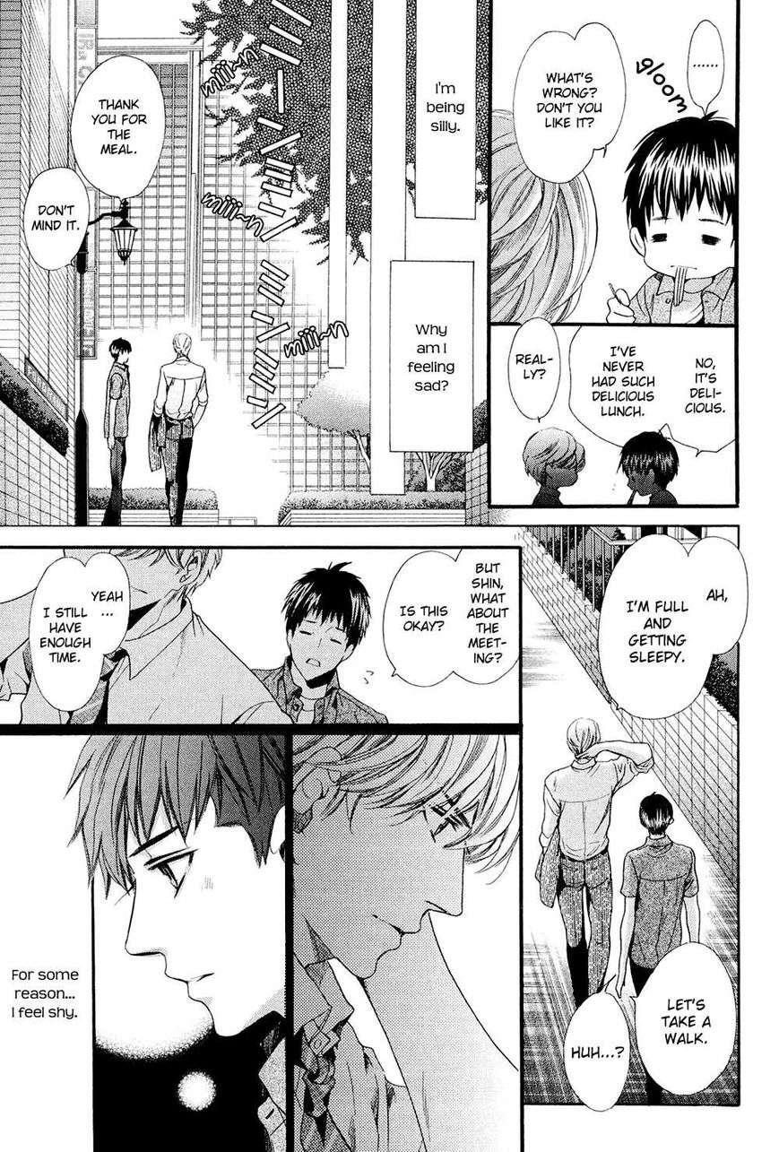 Tonari-Ni-Kedamono-By-Yamato-Nase-Eng page 19
