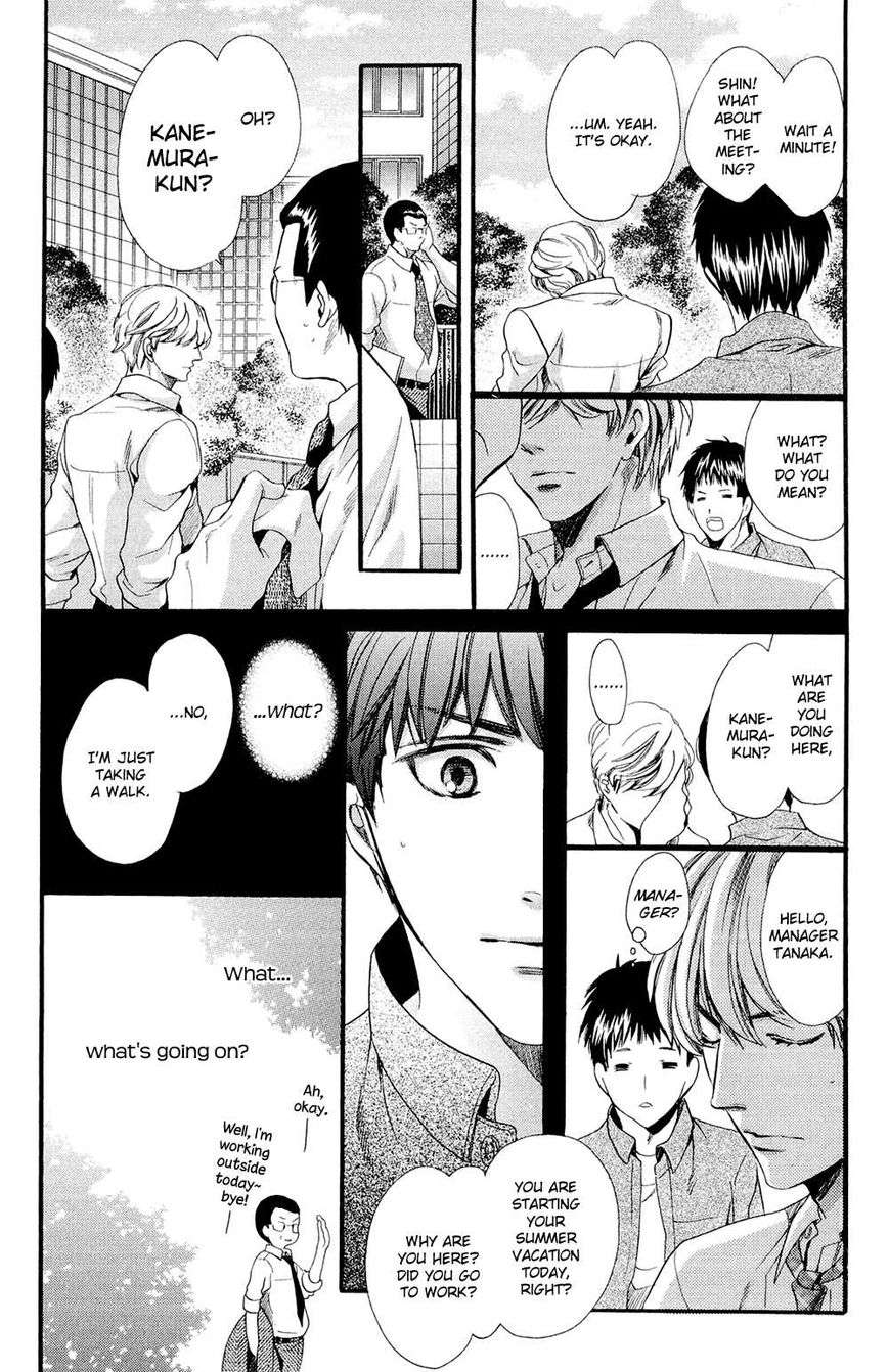 Tonari-Ni-Kedamono-By-Yamato-Nase-Eng page 21